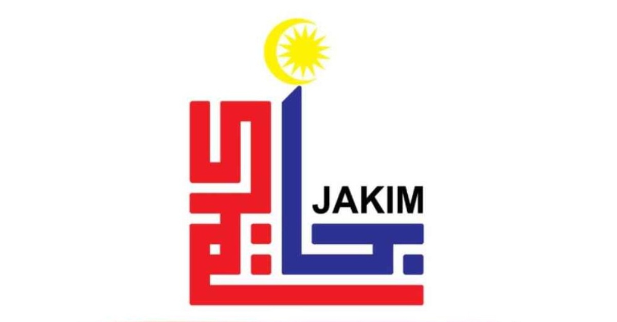 Produk Makanan Indonesia babi jakim