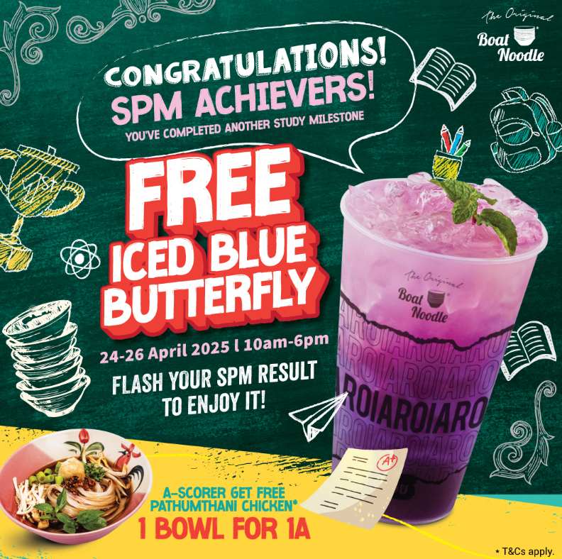 spm promosi claim kedai