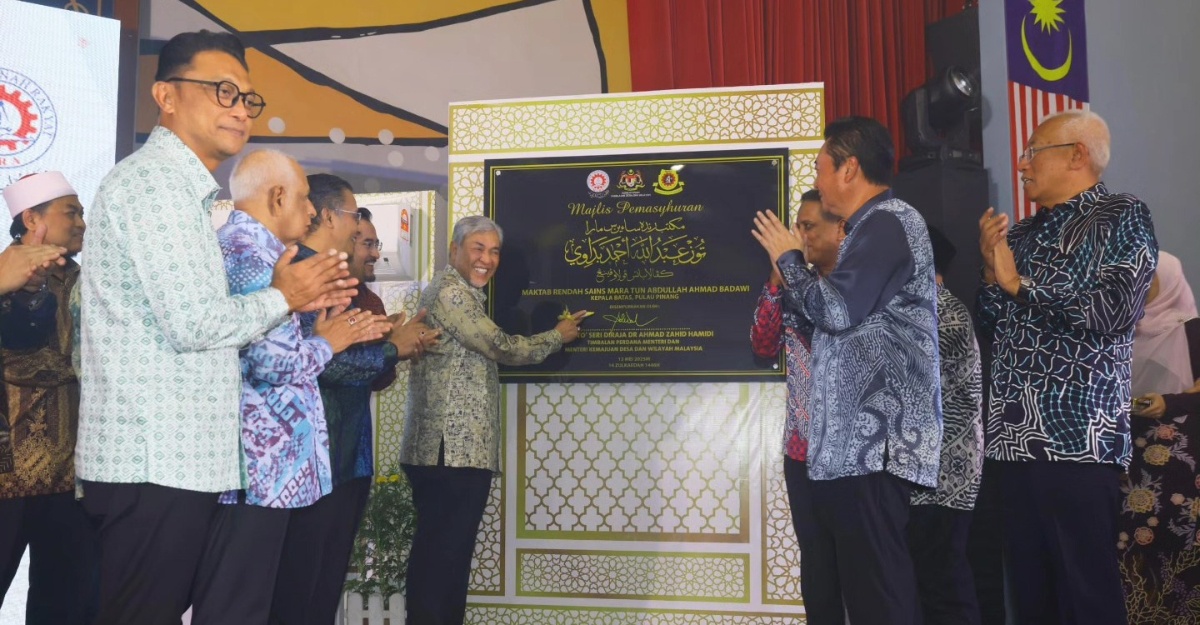 MRSM Tun Abdullah Ahmad Badawi