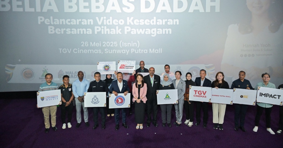kbs tgv