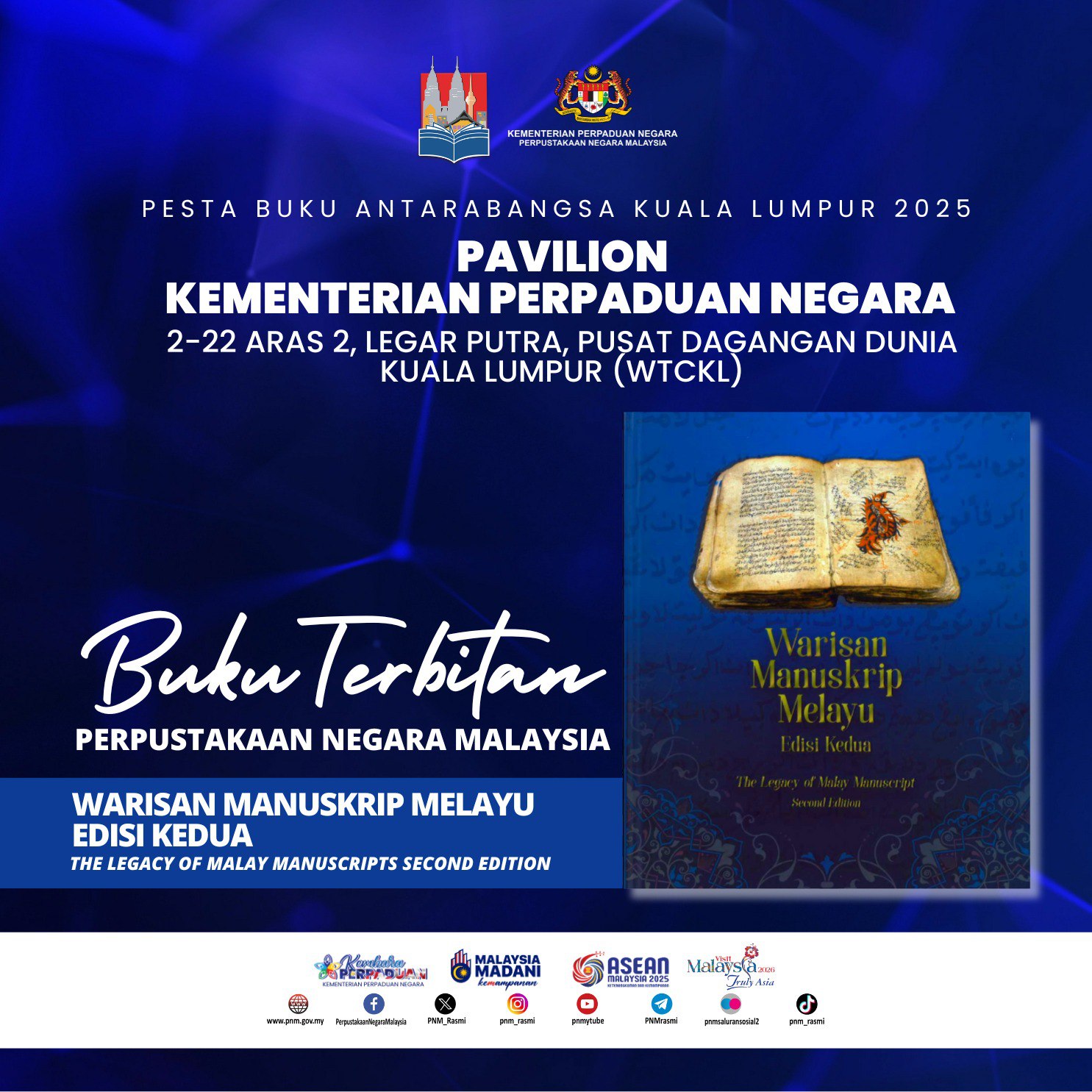 PNM Perkenal iPayment