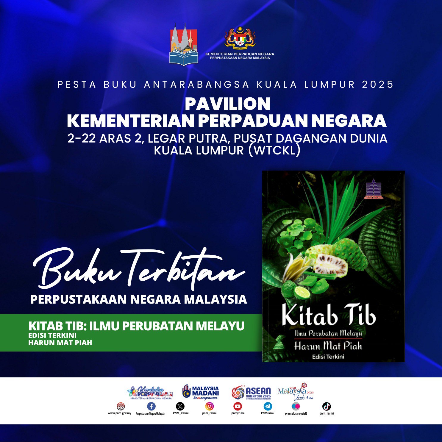 PNM Perkenal iPayment