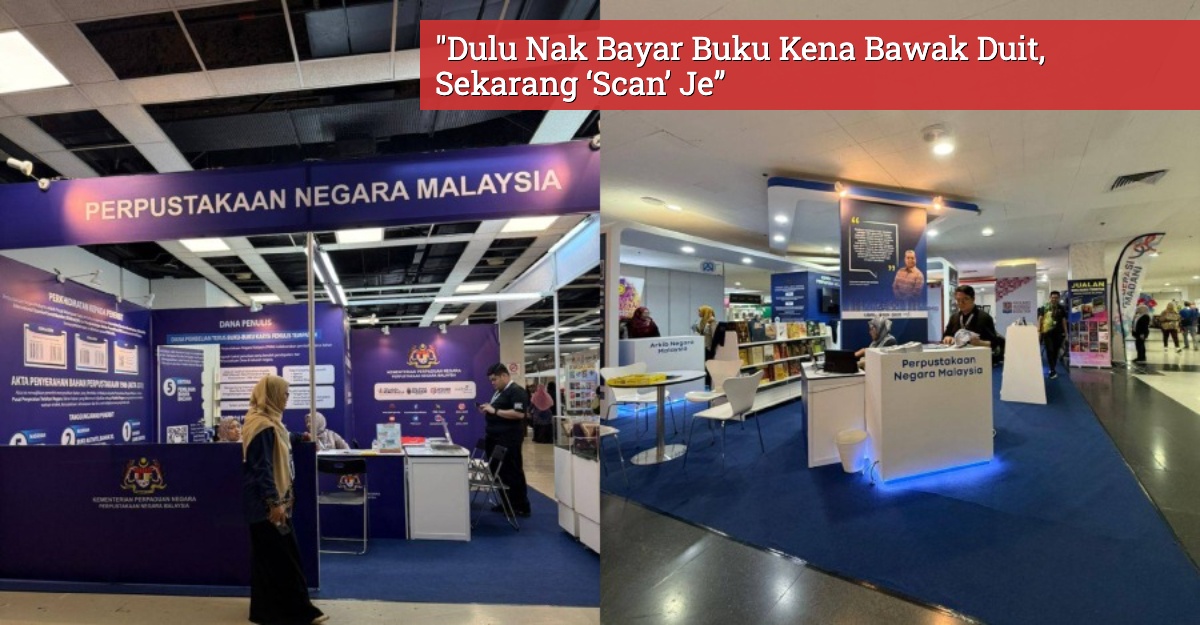 PNM Perkenal iPayment