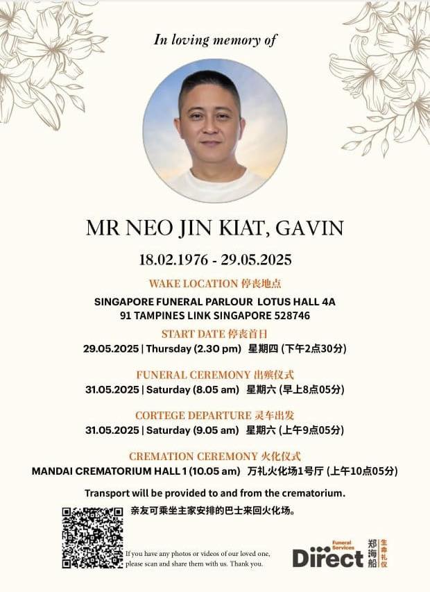 Bapa meninggal strok