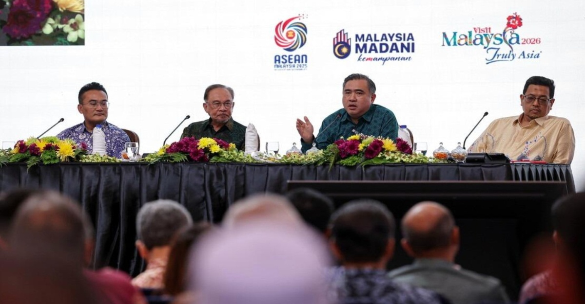 Agensi Pengangkutan Awam loke