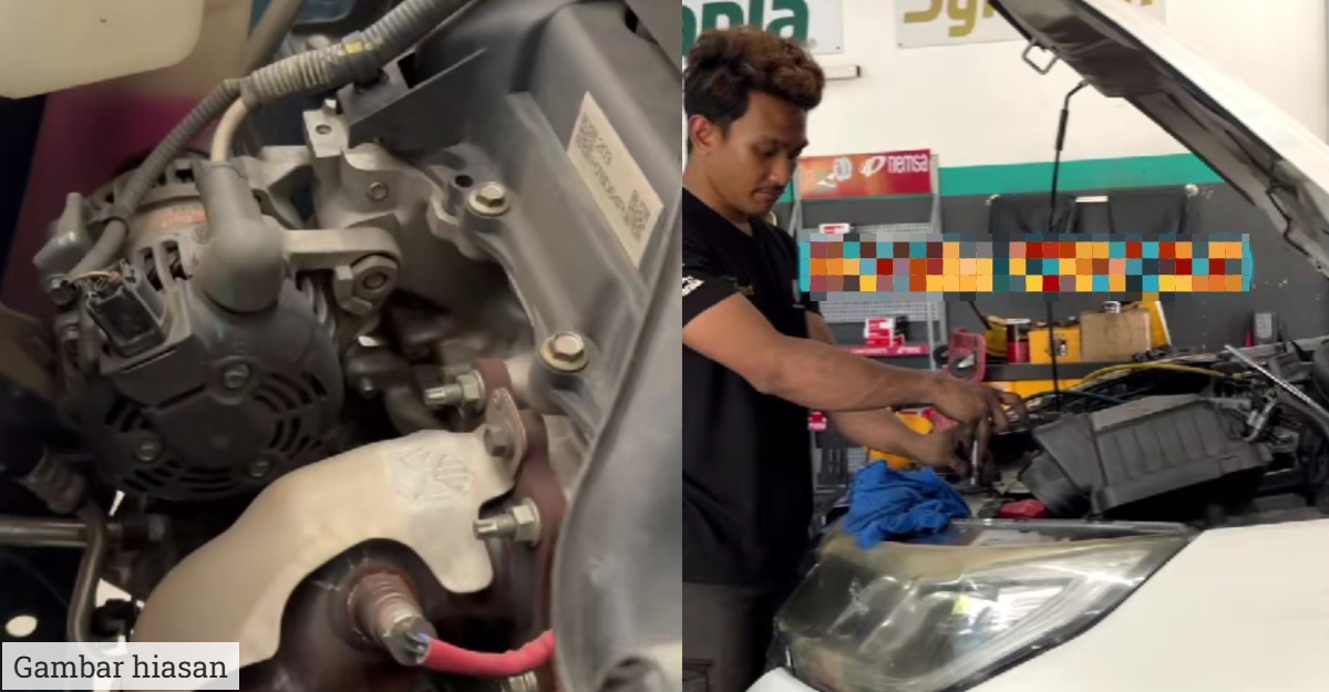 Kereta Jump Start