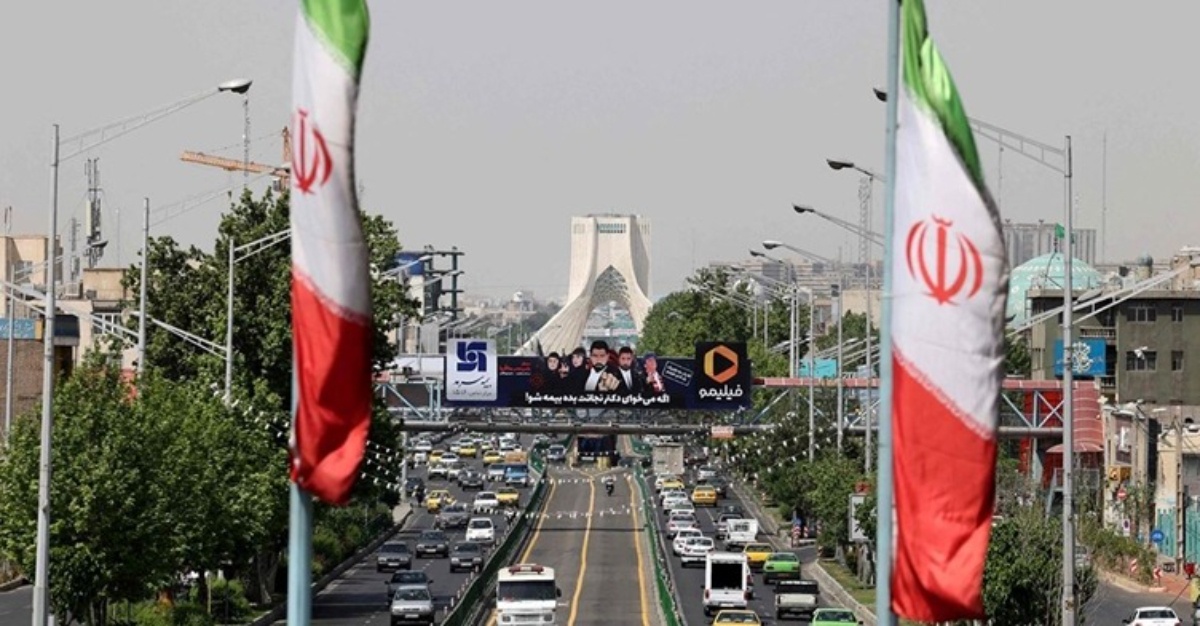 ejen perisik israel ditahan iran