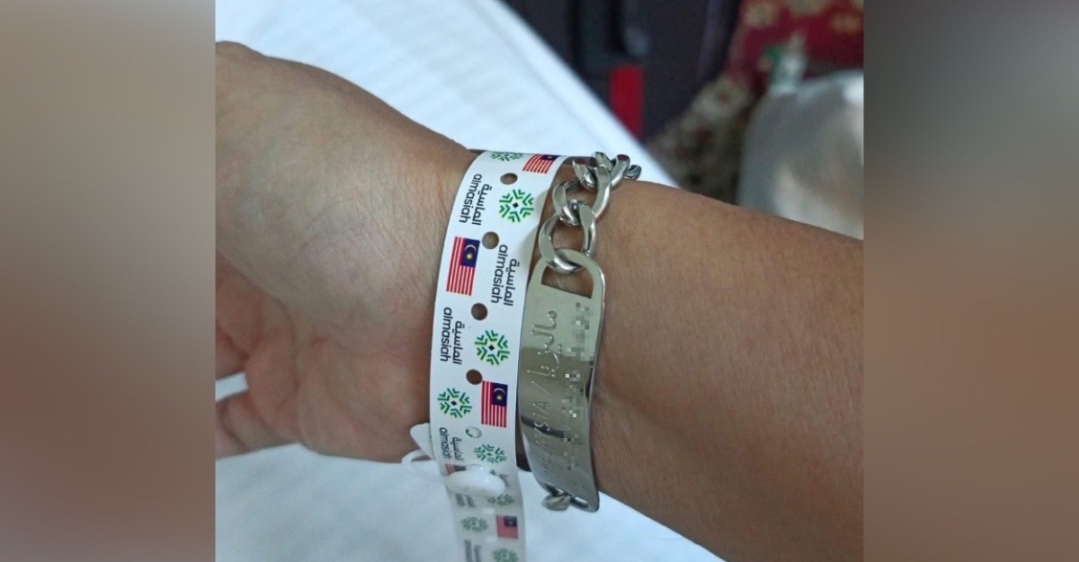 Gelang haji