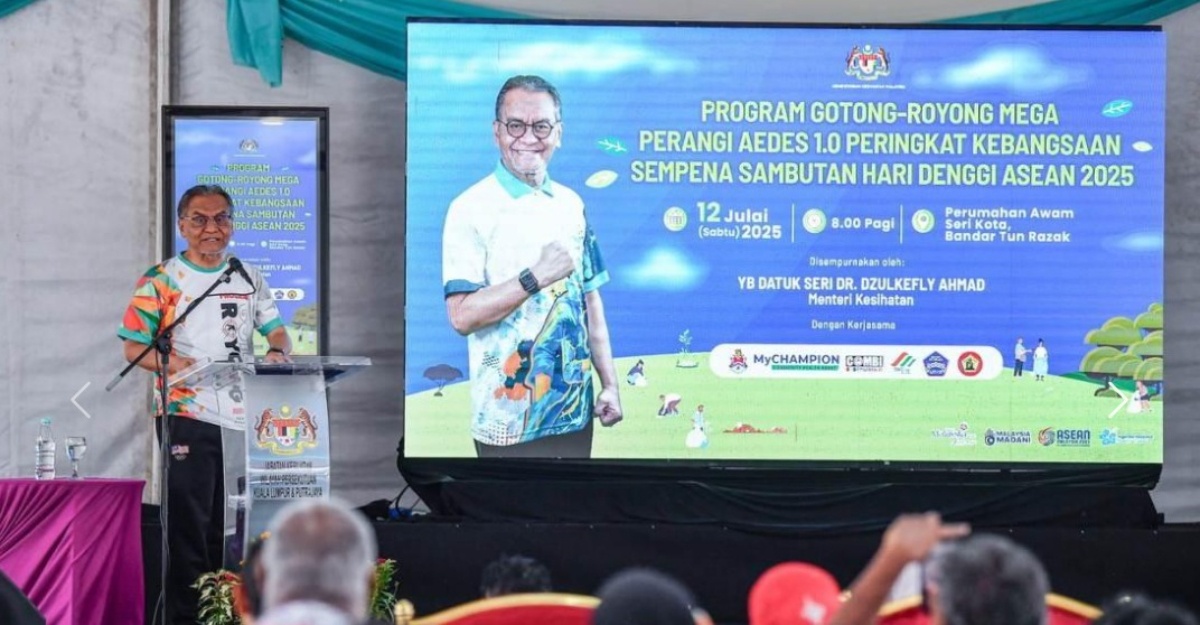 KKM Tenaga Perubatan lantikan tetap