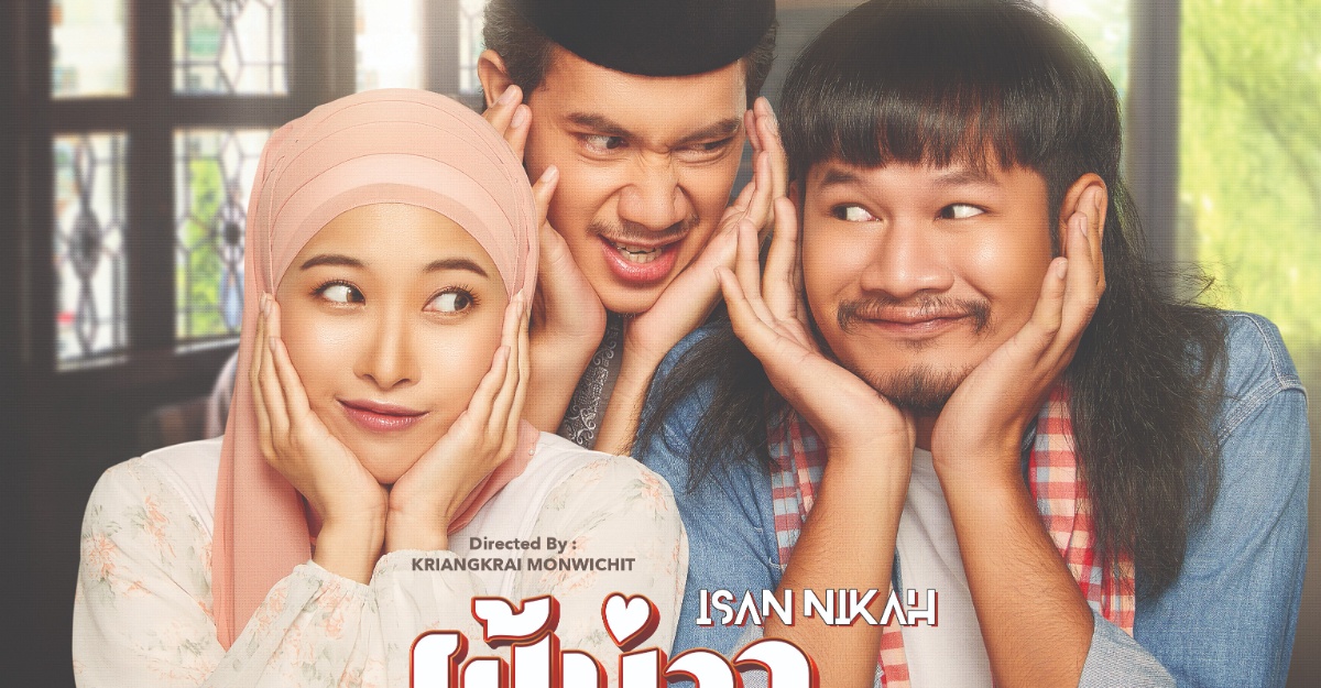 Isan Nikah