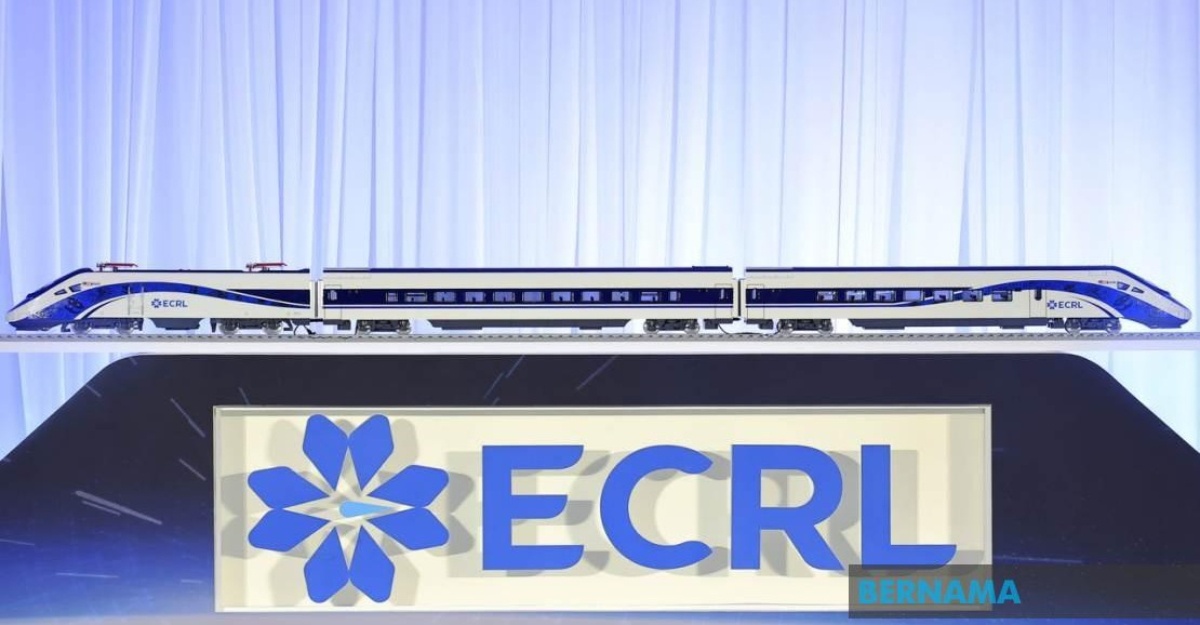 tren ecrl pertama