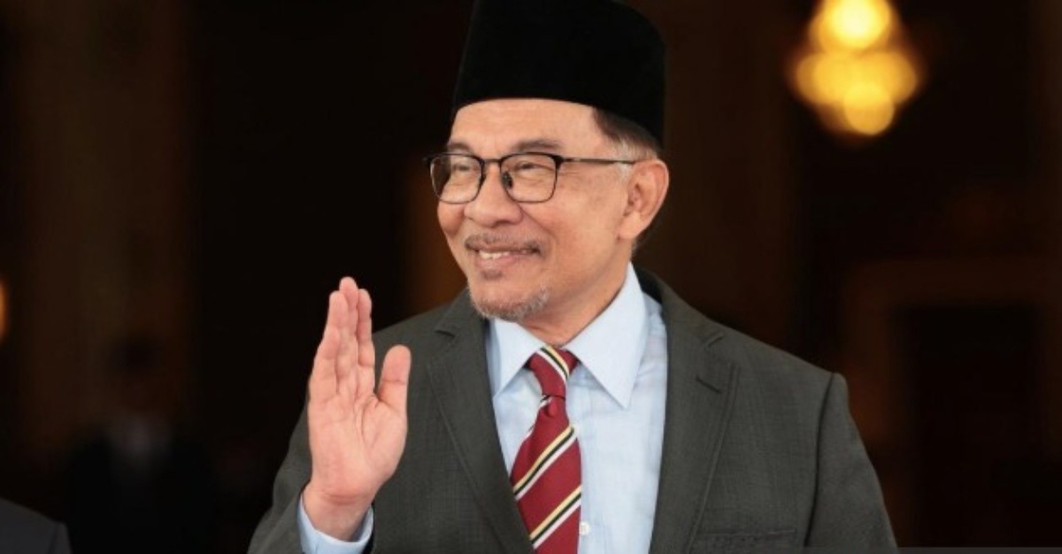 diumum pm