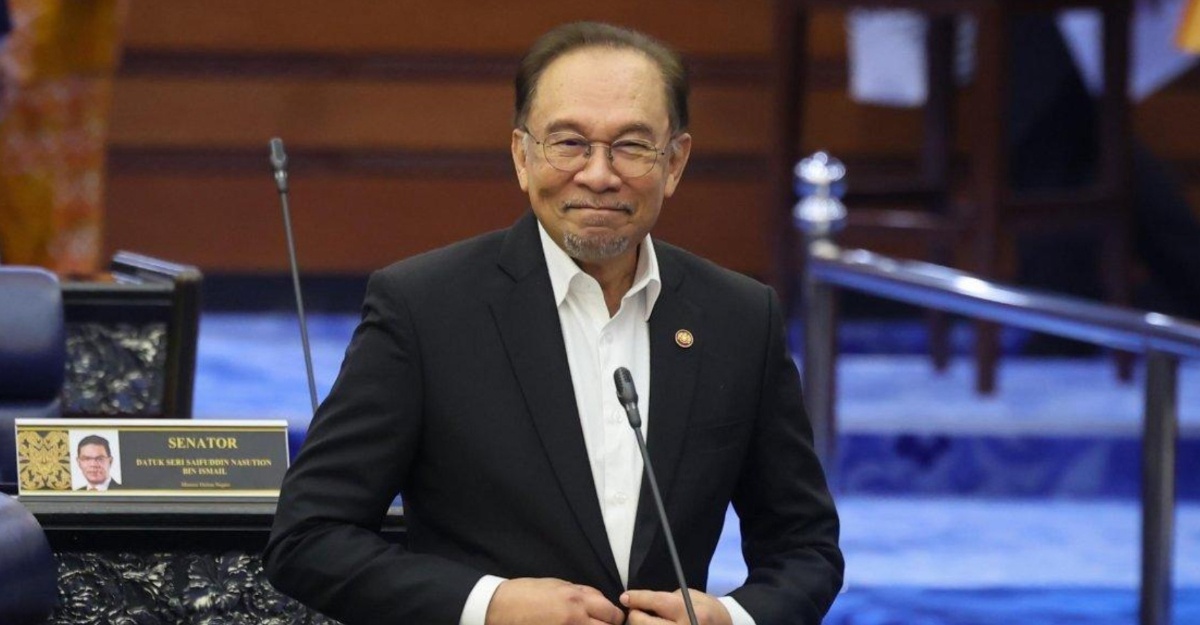 cuti umum tambahan