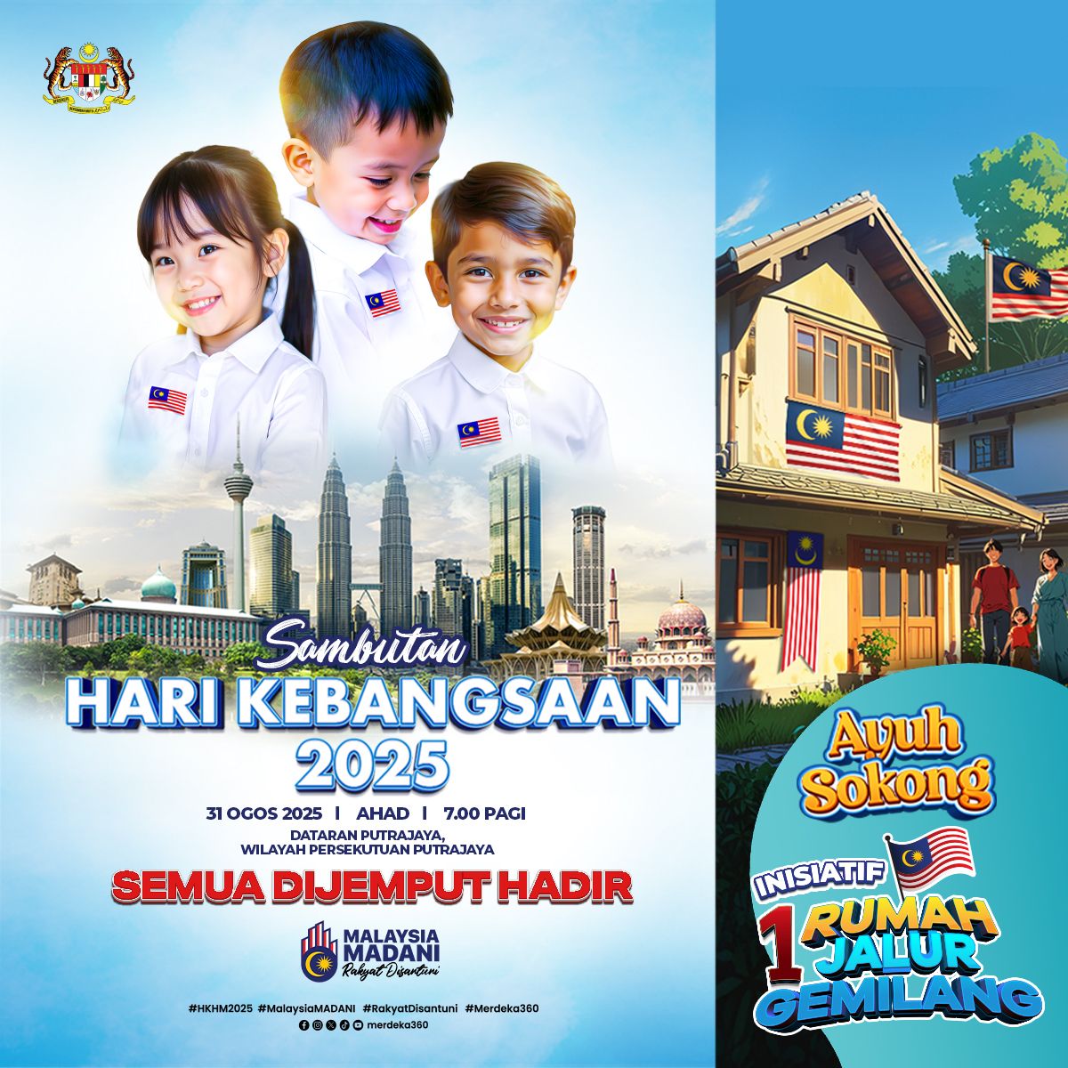 Gantung Jalur Gemilang