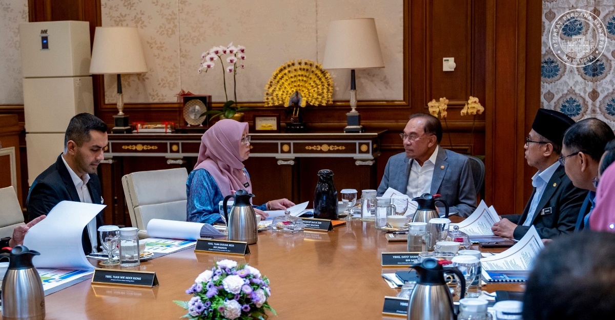 Residensi Aman MADANI