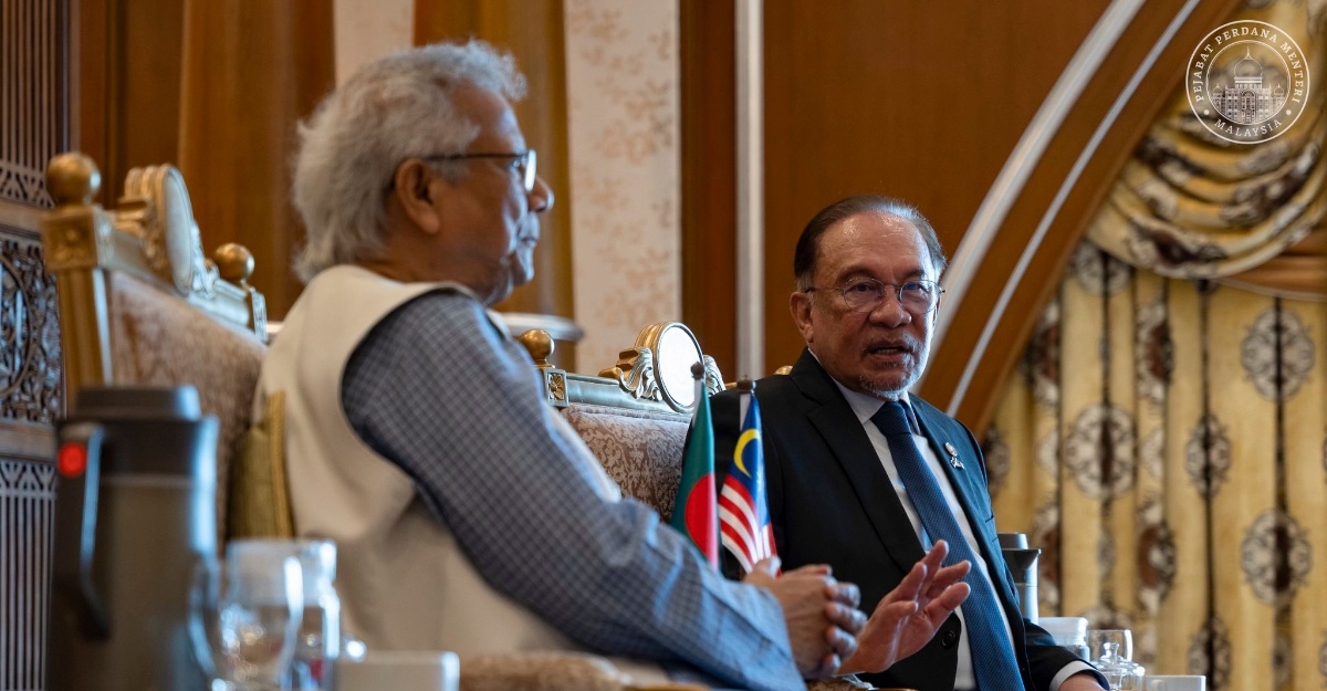 Visa Masuk Berganda Bangladesh