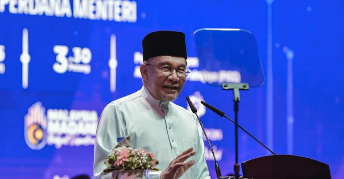 pegawai awam insentif hpa