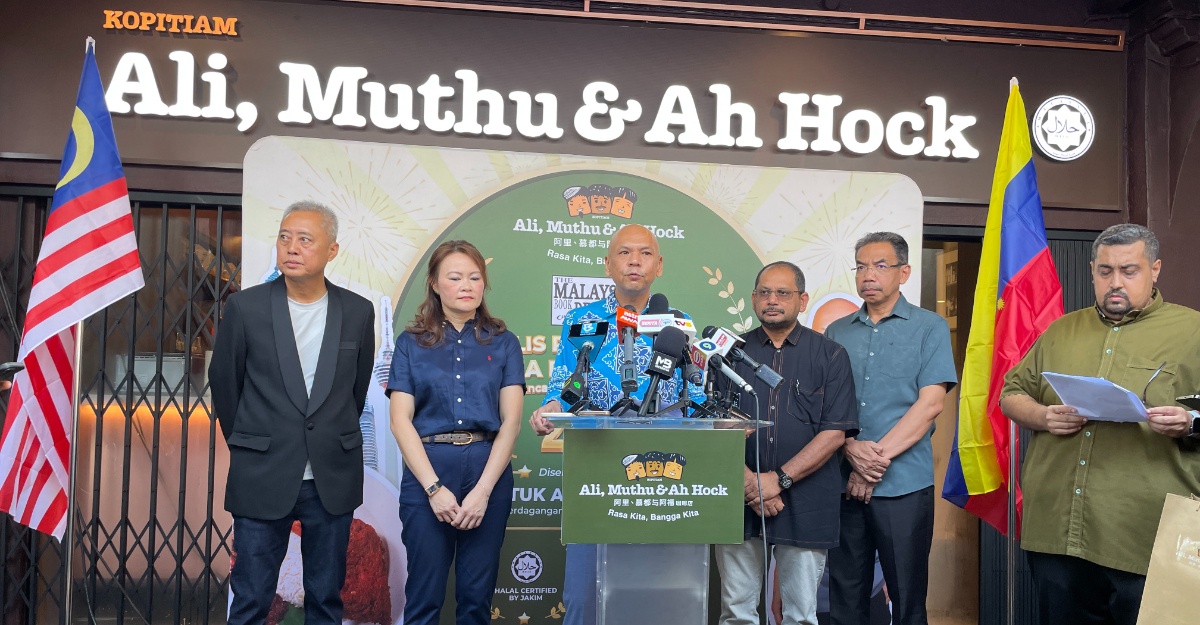 Ali Muthu Ah Hock
