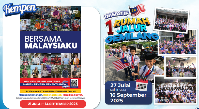 hari kebangsaan 2025 tema raptai aktiviti