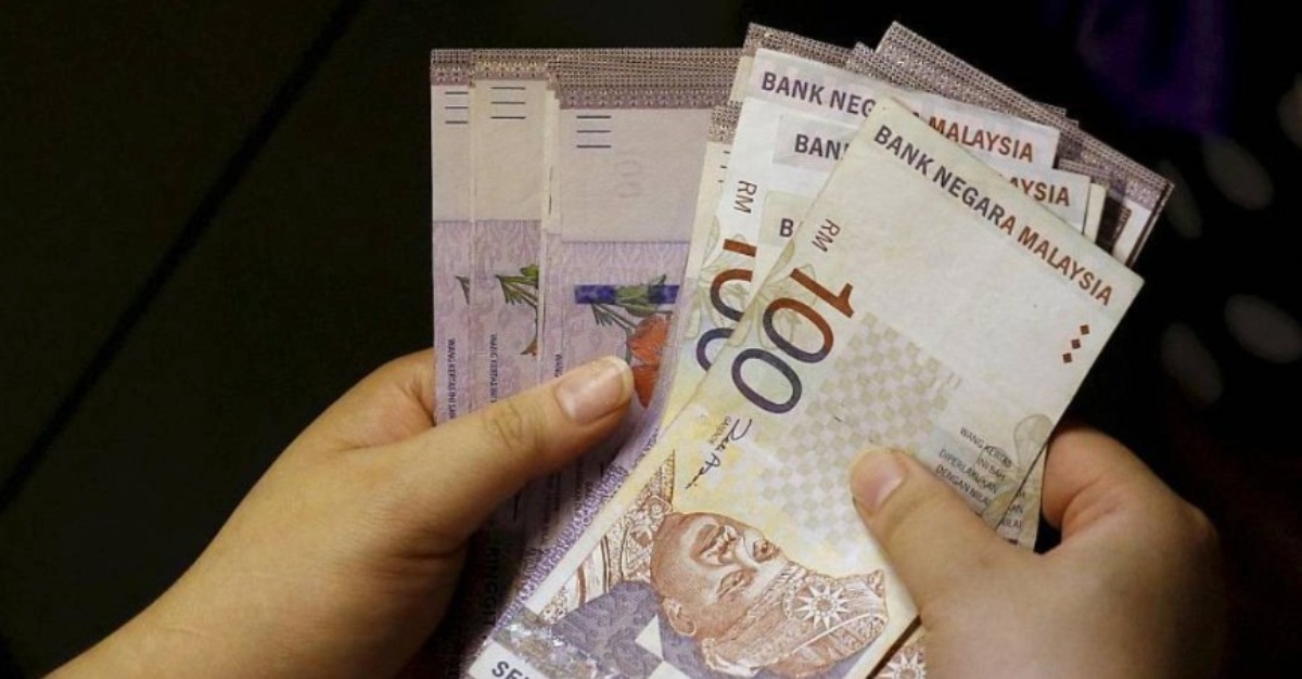 Cara Semak sara penghargaan RM100
