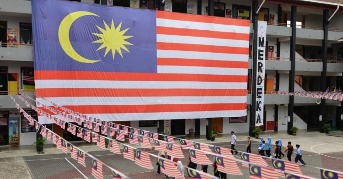 isu jalur gemilang