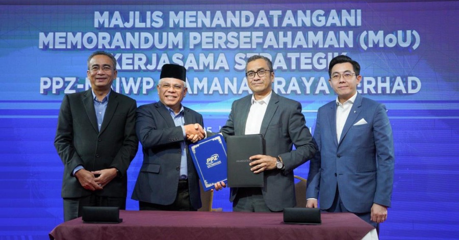 ppz maiwp amanahraya