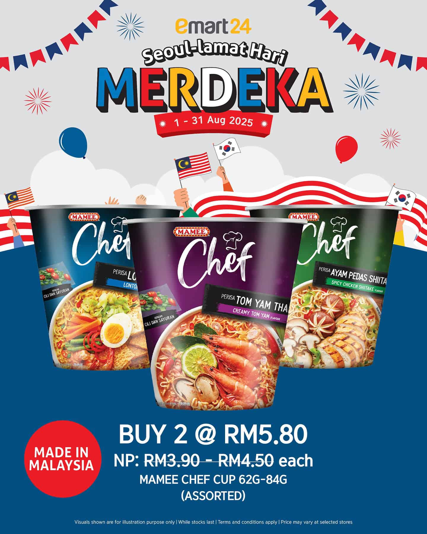 promosi merdeka 2025 kedai restoran malaysia