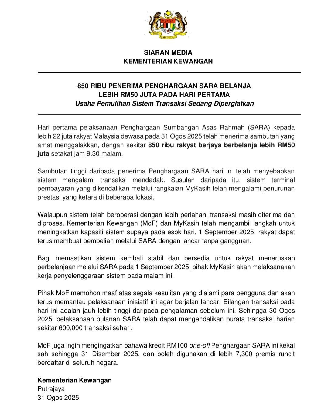 Penghargaan SARA