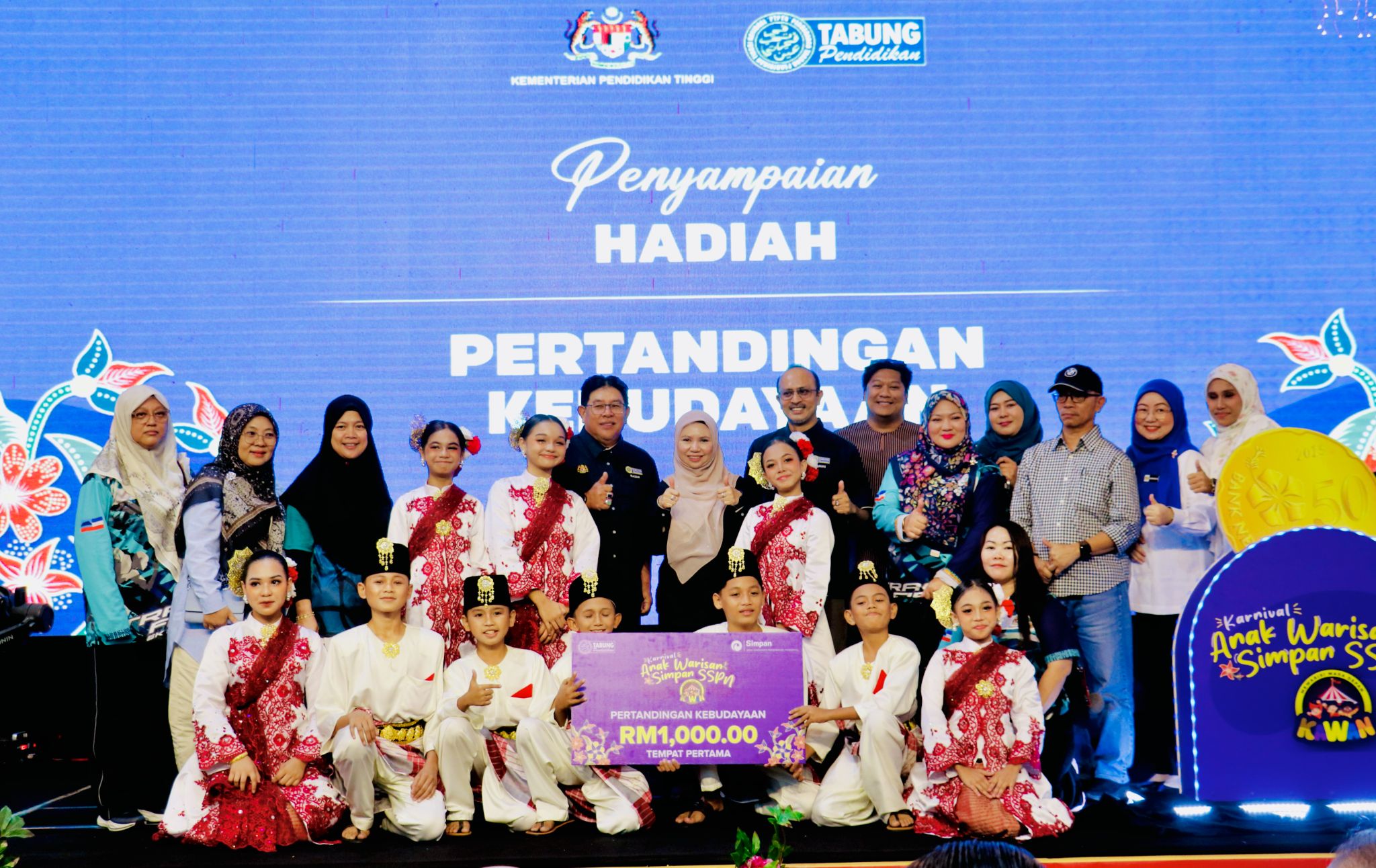 Anak Warisan Simpan SSPN
