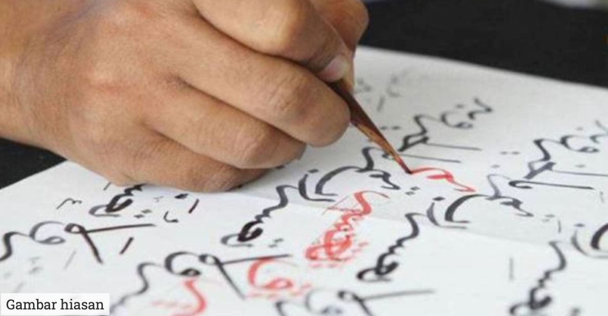 Jawi Diguna Untuk Pelbagai Bahasa