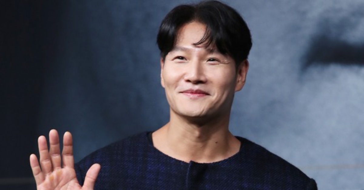 kim jong kook