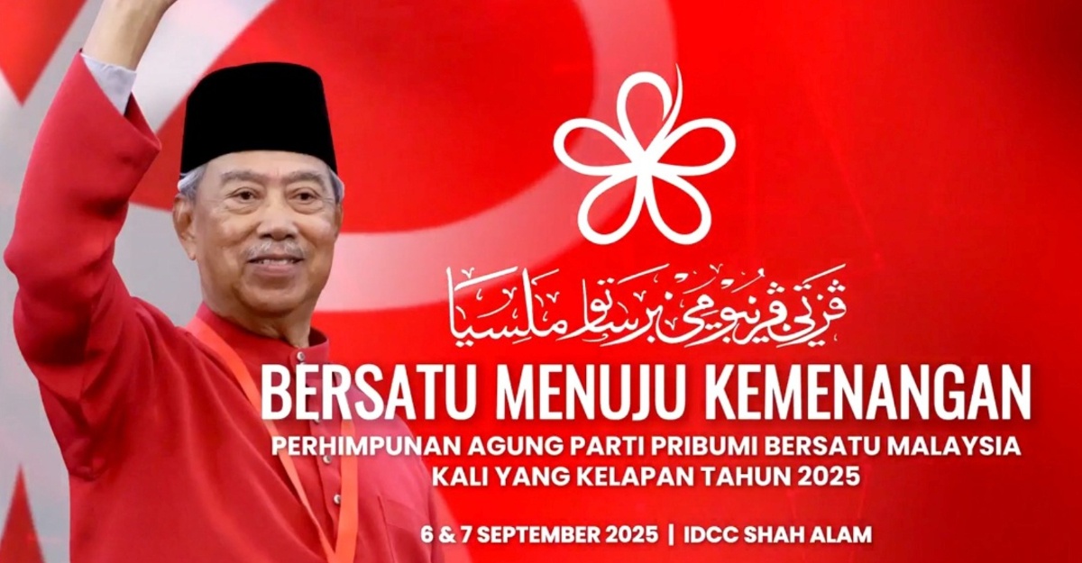 Muhyiddin Letak Jawatan