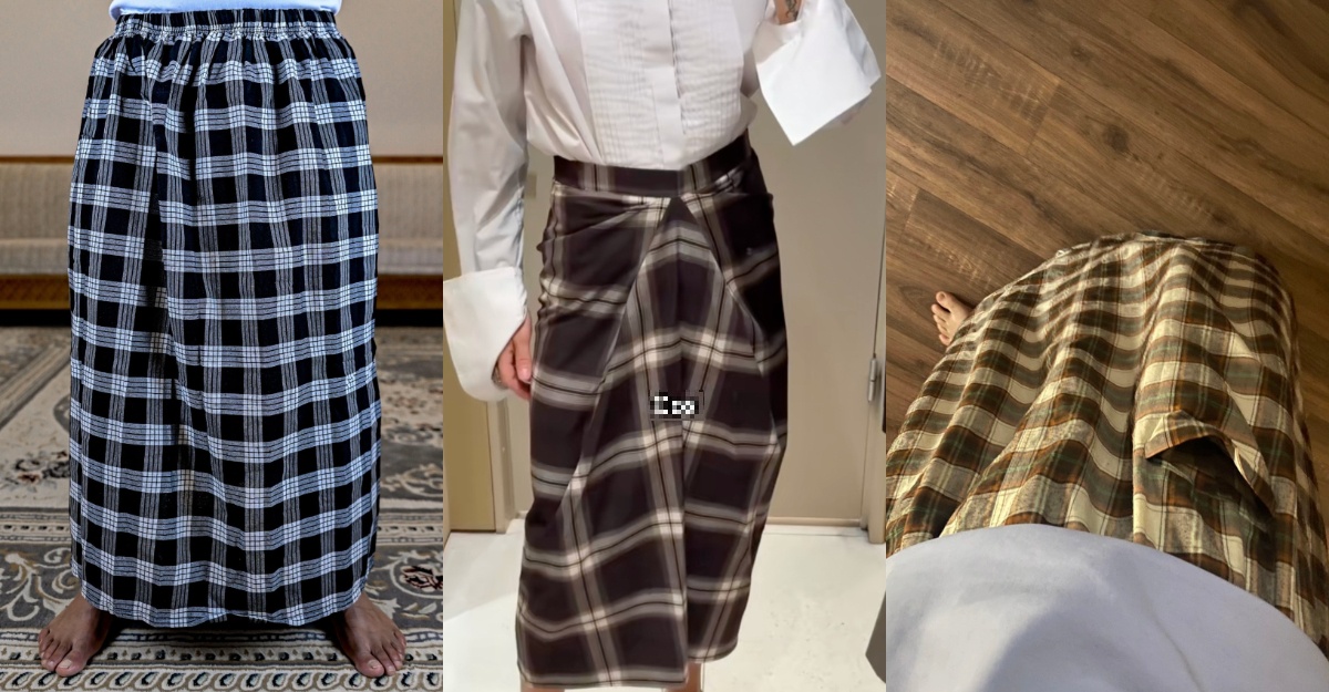 skirt familiar