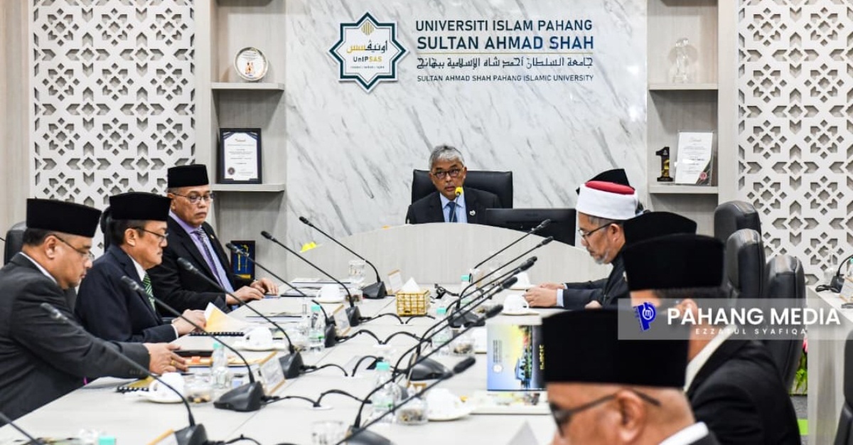 Universiti Al-Quran Malaysia