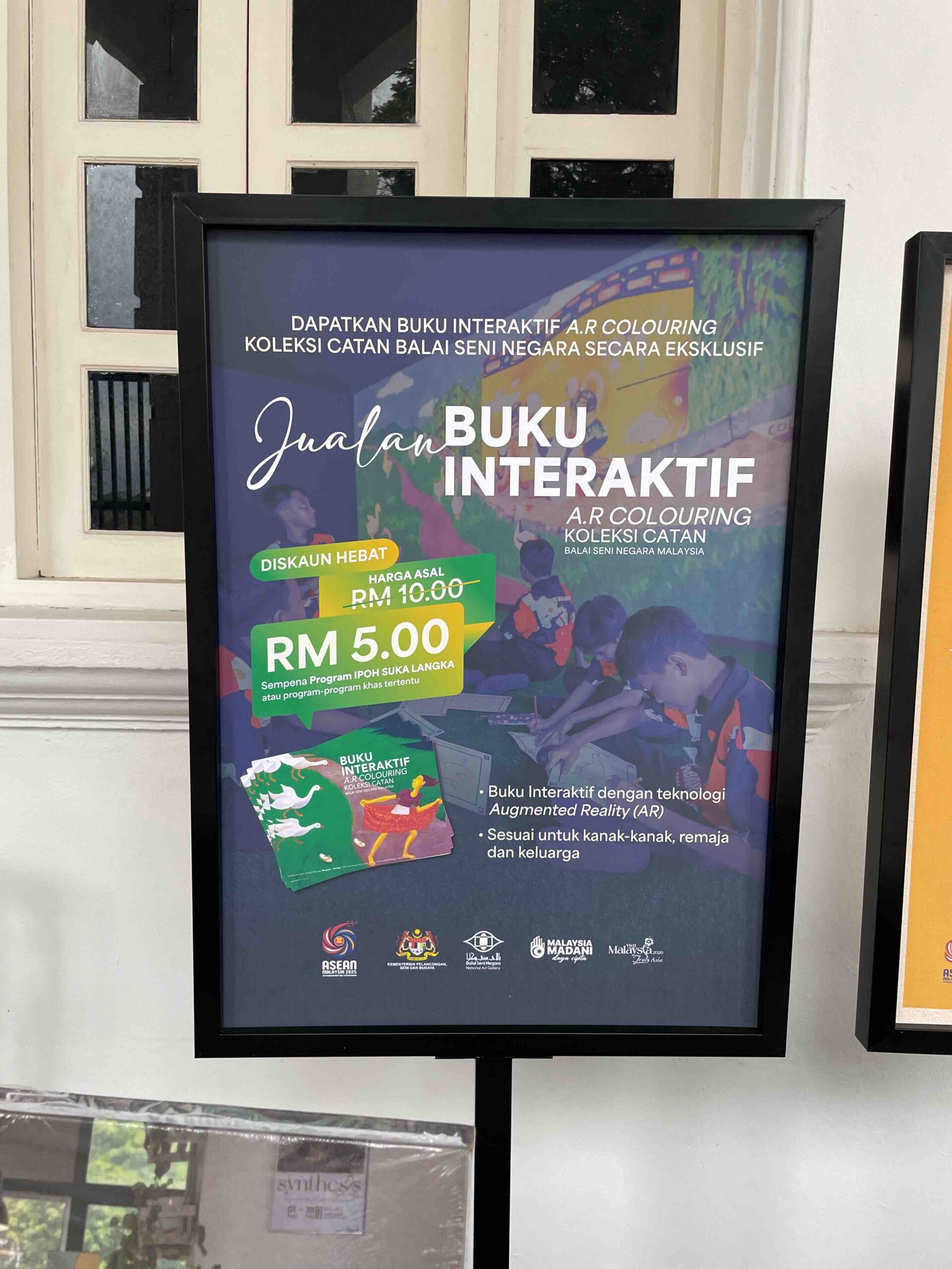 balai seni negara ipoh