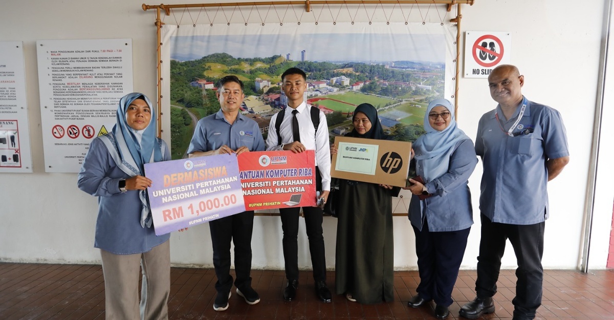 Universiti Pertahanan Nasional Malaysia