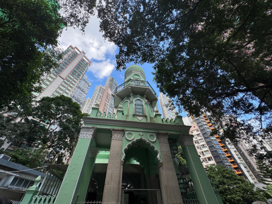 hong kong mesra muslim