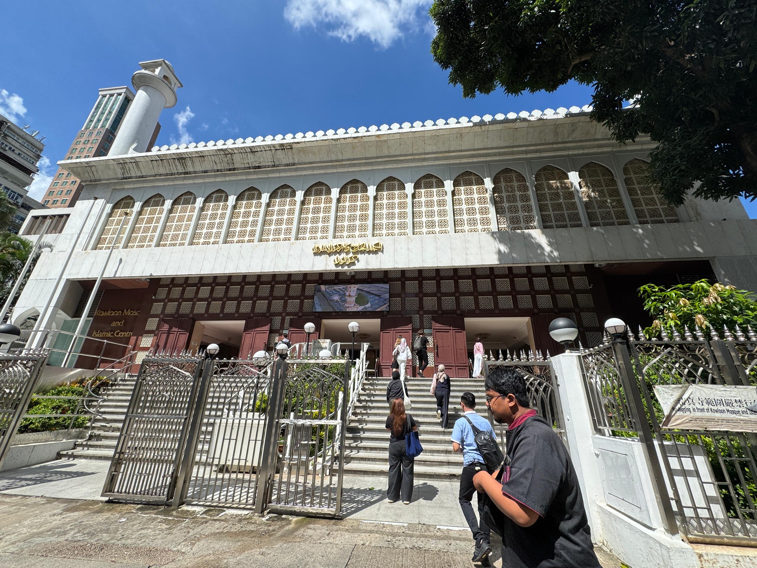 hong kong mesra muslim