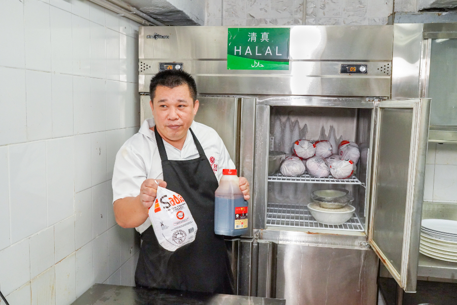 hong kong mesra muslim
