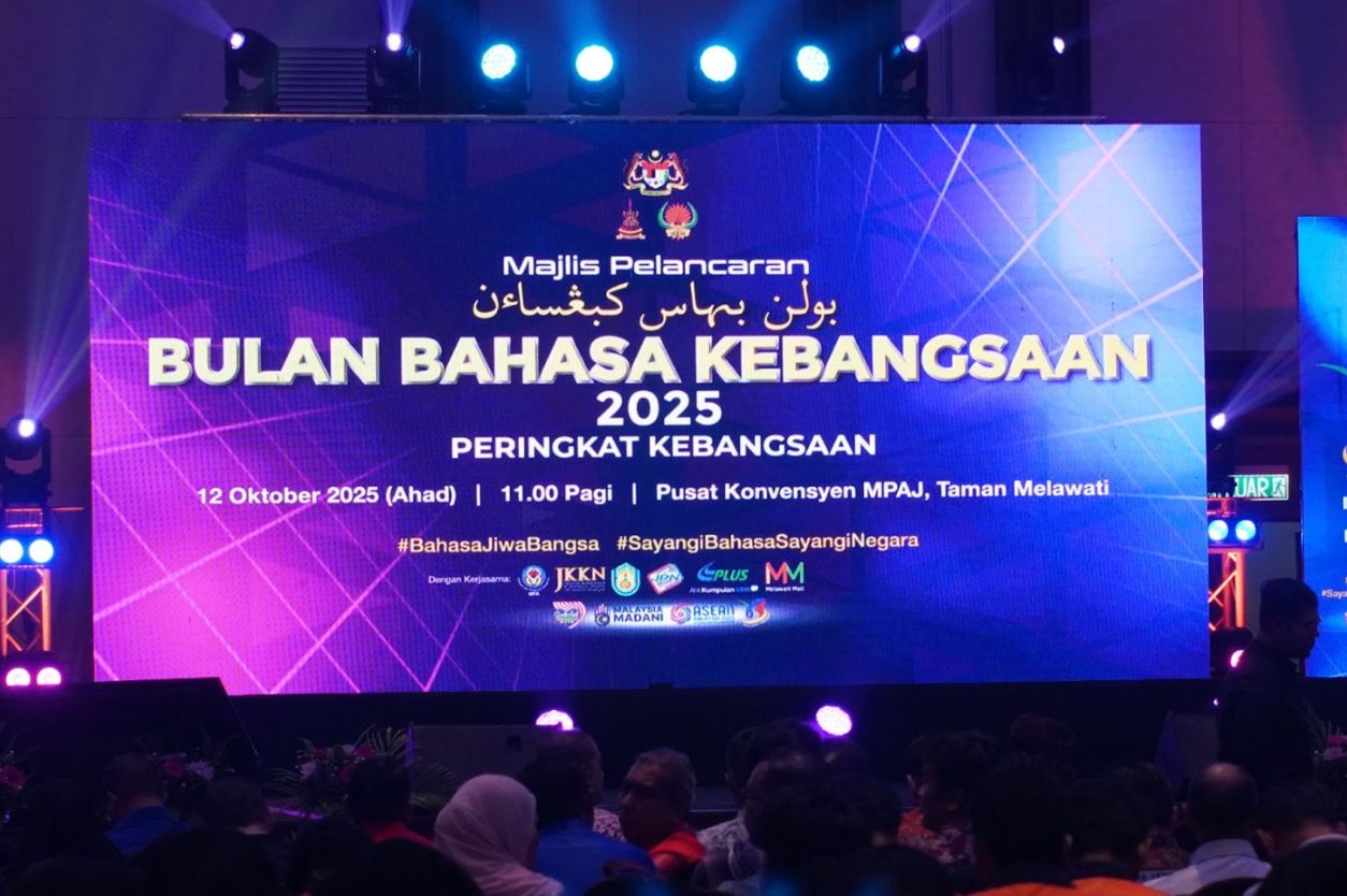 5 Perkataan Lama Melayu