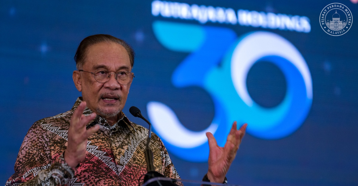 Ombudsman Malaysia