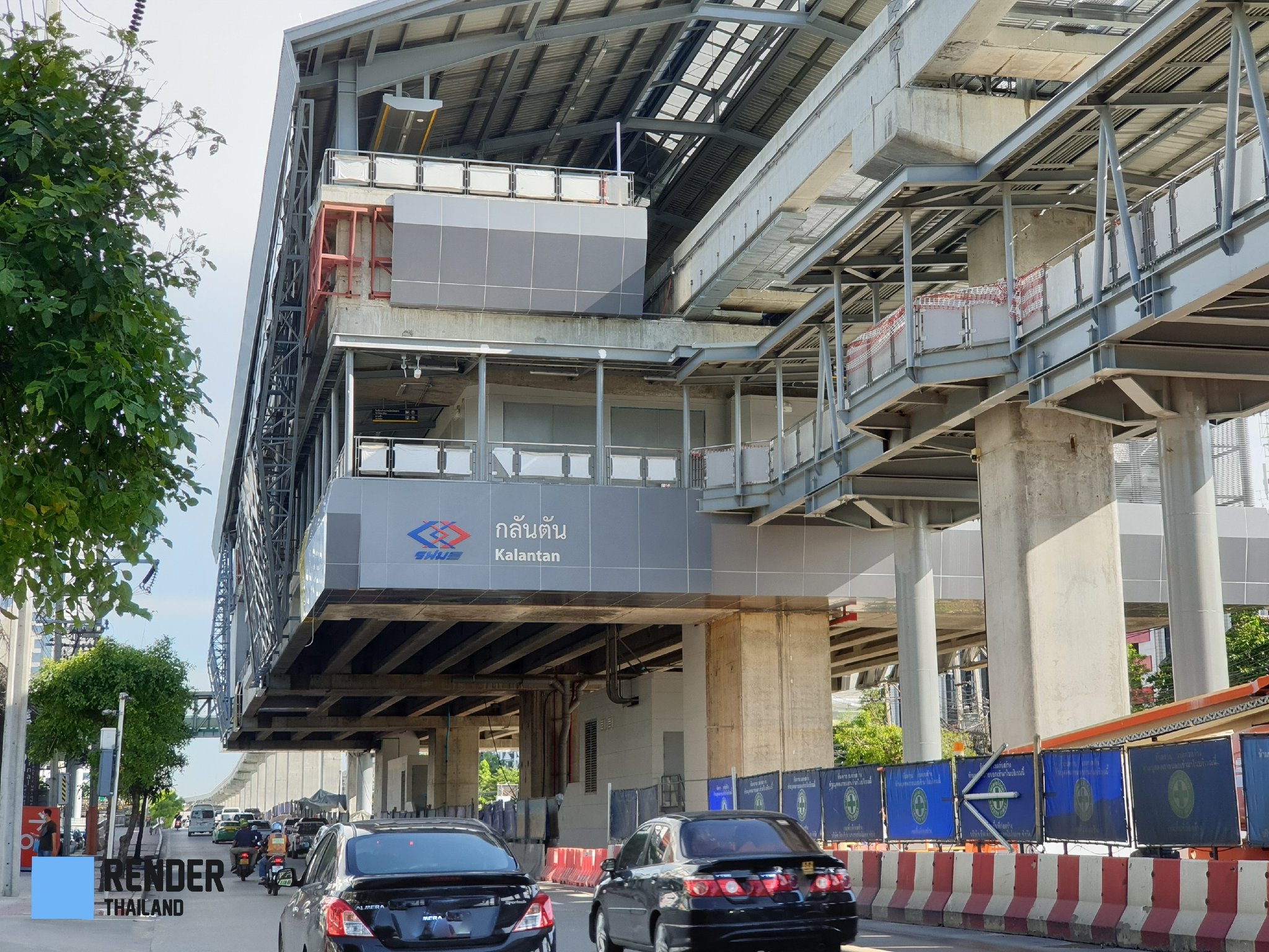 kisah sebenar kalantan station