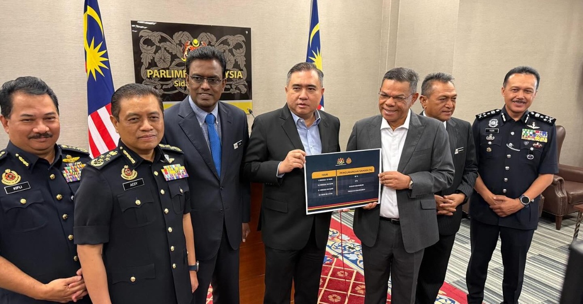 kadar saman jpj pdrm