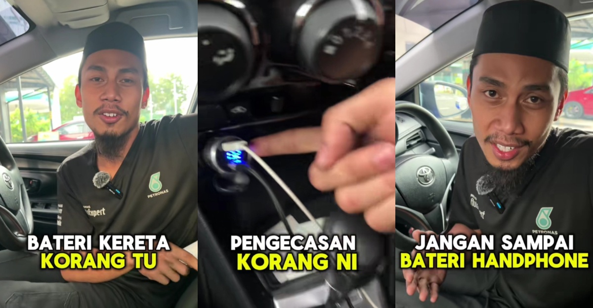 cas telefon dalam kereta