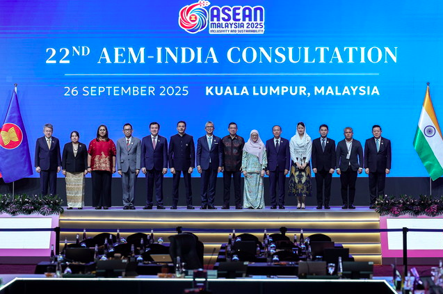 as china asean