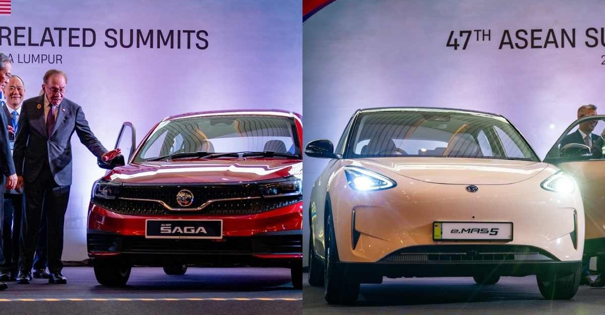 ASEAN Proton Saga Baharu e.MAS 5