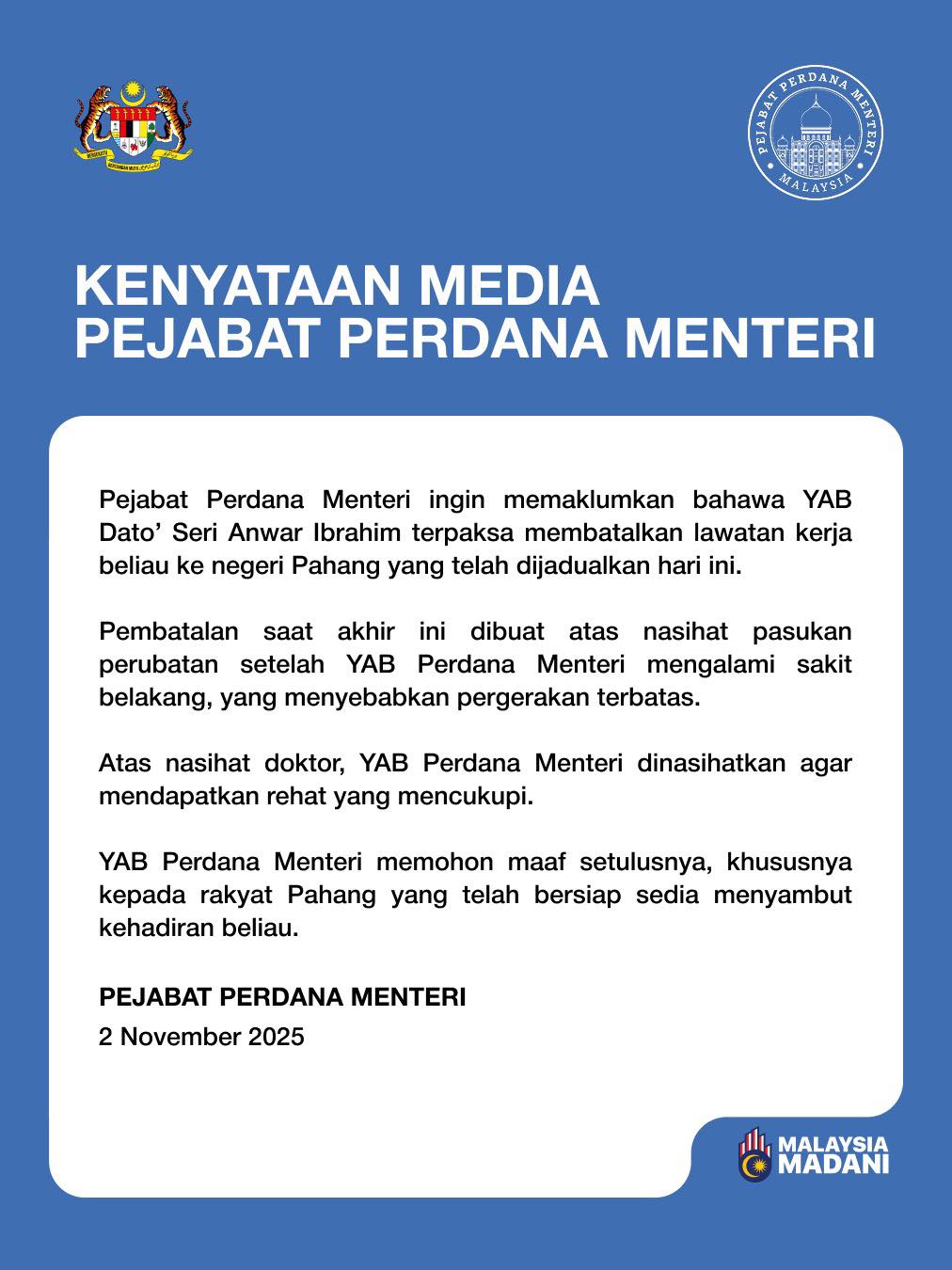 nasihat perubatan anwar