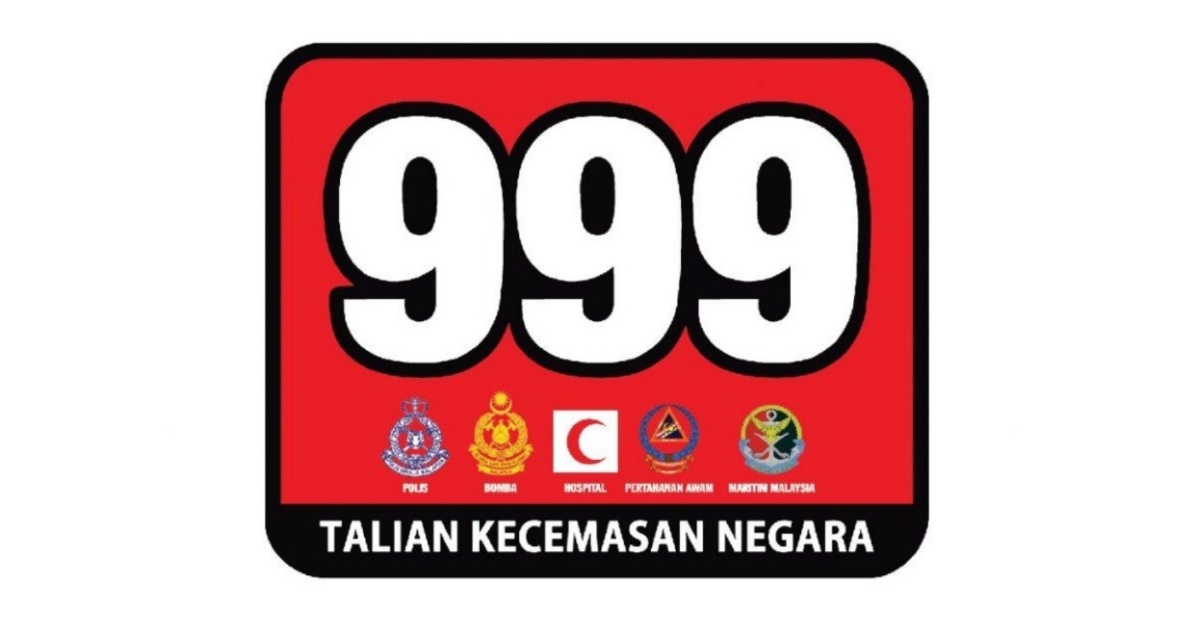 kecemasan NG999