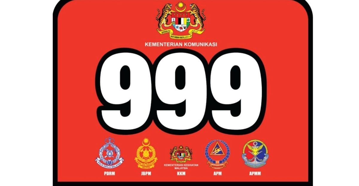 NG MERS 999