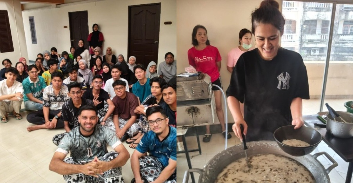 Bubur UUM